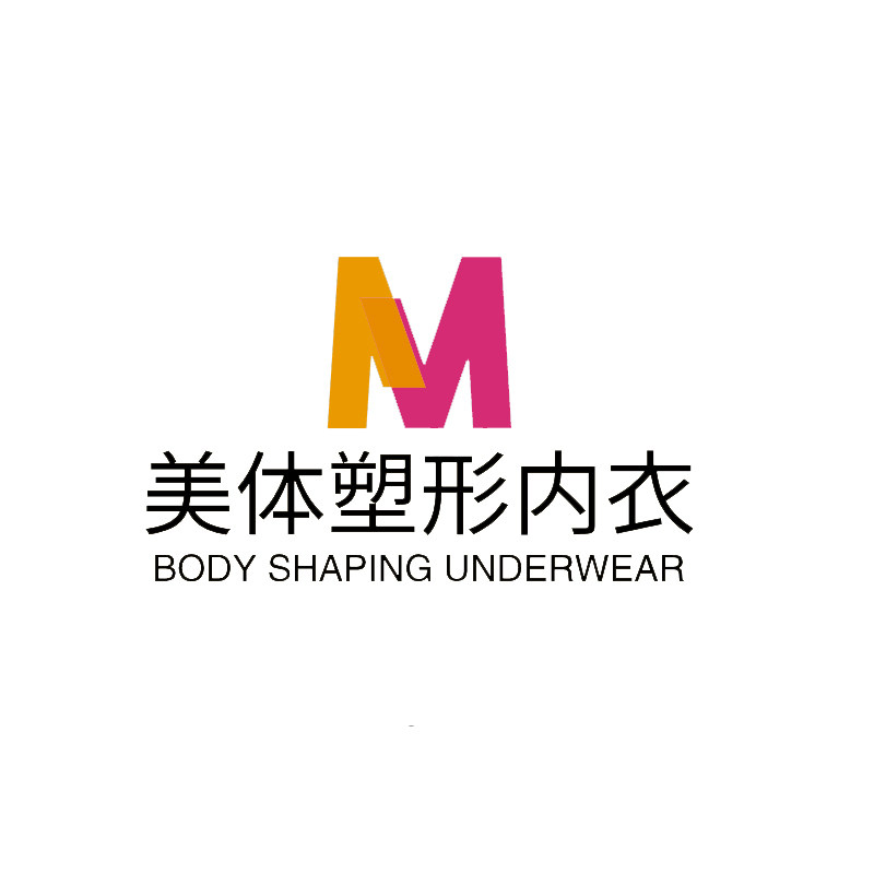 美体内裤世家的LOGO