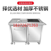 Stainless steel waste collection table waste collection table waste collection table waste collection table waste collection table waste collection table