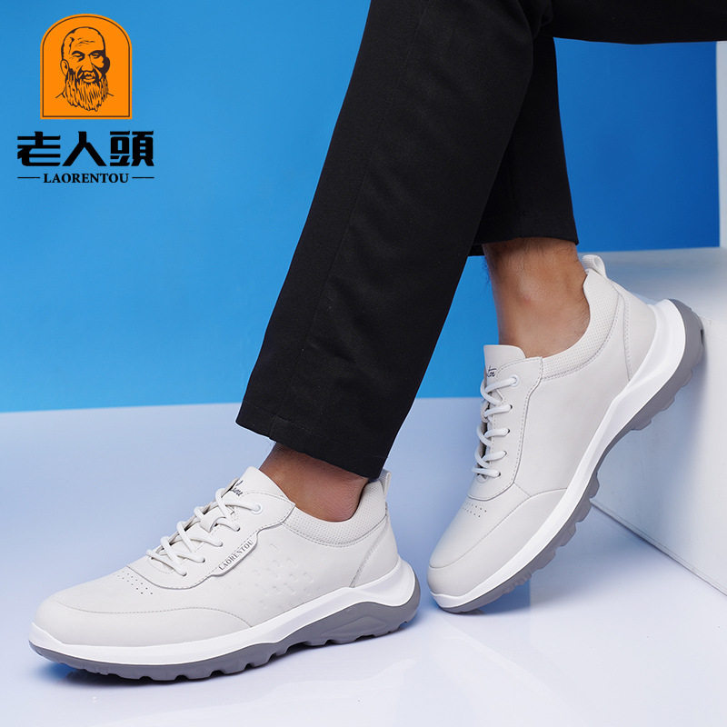 Old man's head sports shoes men's leather white shoes spring outdoor leather shoes brand-name flat casual sneakers