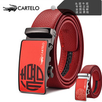 Carcodile Crocodile Leather Strap Man Genuine Leather Bento Year Red Pants Lead Layer Bull Leather Upscale Wedding Birthday Gift Tide