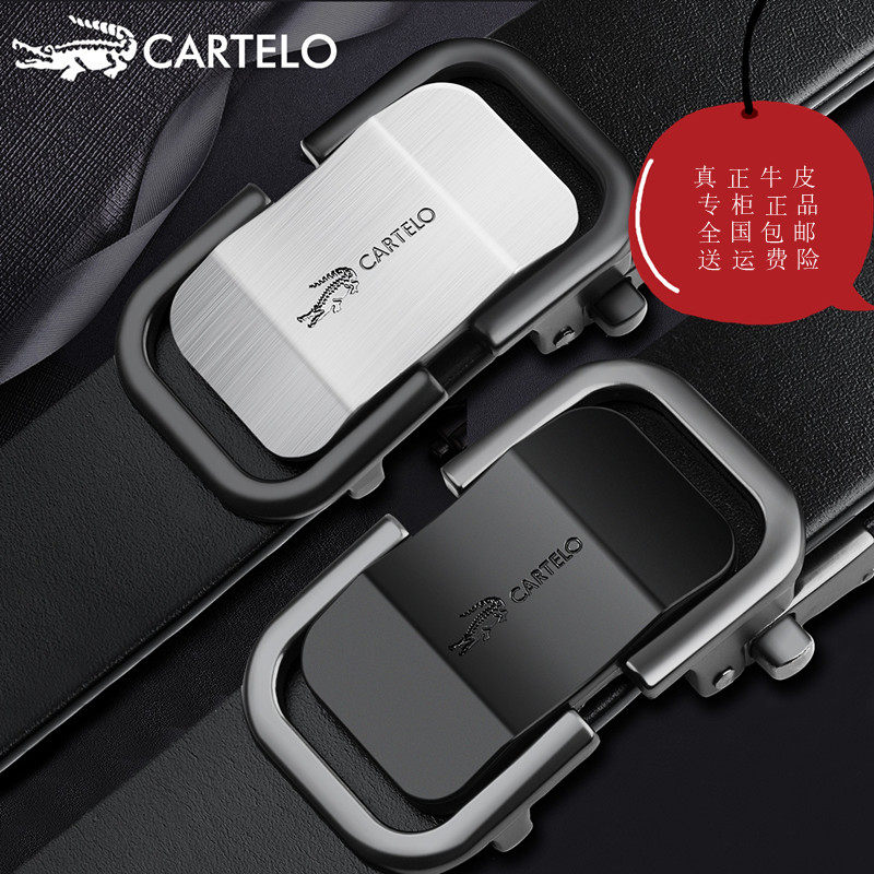 Cardi crocodile crocodile leather with male upscale genuine leather automatic buckle belt headband Bull Leather Business Positive Dress Pants with male