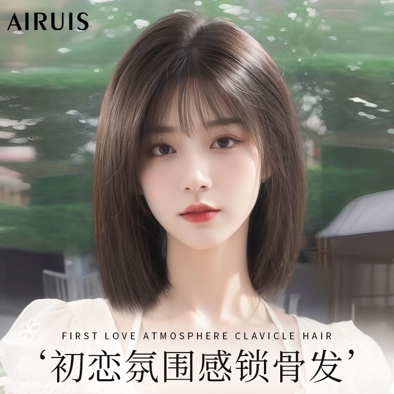 Wig for Women, Full Headpiece, Natural Real Hair, Full Human Hair, Air Bangs, Age-Reducing, Collarbone-Length Hair, Seamless Full Wig Set