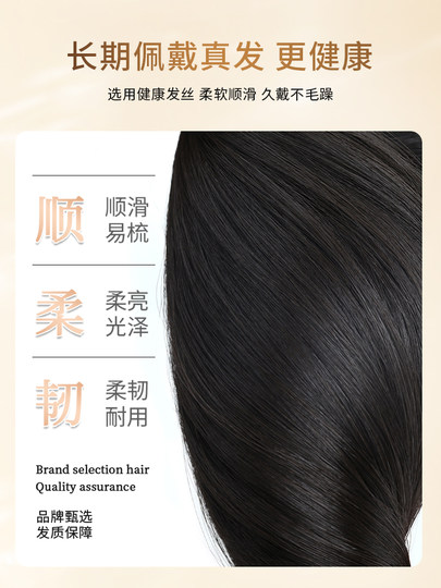 Полноразмерный парик для женщин, длинные волосы, натуральные человеческие волосы, естественная челка, длина до ключиц, бесшовный короткий парик, полный комплект парика.