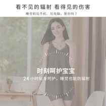 Radiation protection clothing maternity clothing vest shorts safety pants for inner wear pregnancy bellyband office workers underwear for all seasons