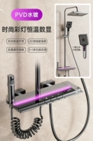 【PVD-водолаз