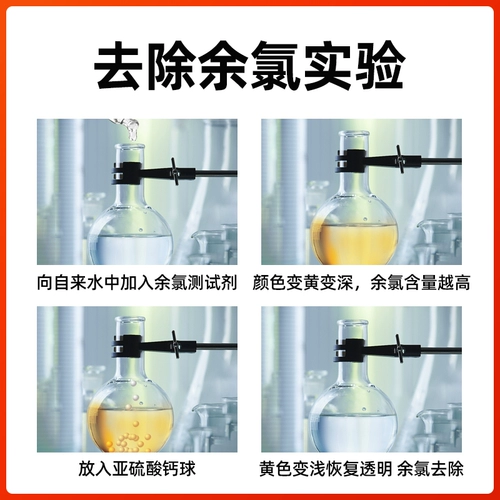 Во кражу душевого сопло PP хлопковой фильтр элемент душ душ душ лотос для очистки воды.