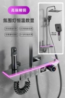 Элитный медный светильник, комплект, с LED дисплеем