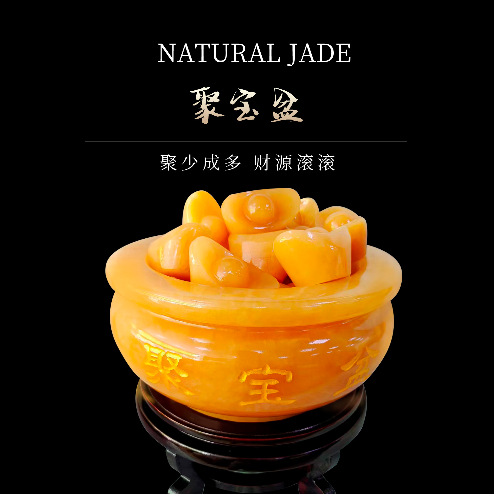 Huang Yuzuo Basin Swing Piece of Finance and Finance jade Yuan Bao Living room Office Qiao relocating New residence Opening Gift Pendulum