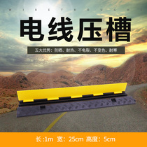 Trunk steel pavement rural plastic rubber highway parking deceleration Ridge slope high quality speed limit pressure Board Template