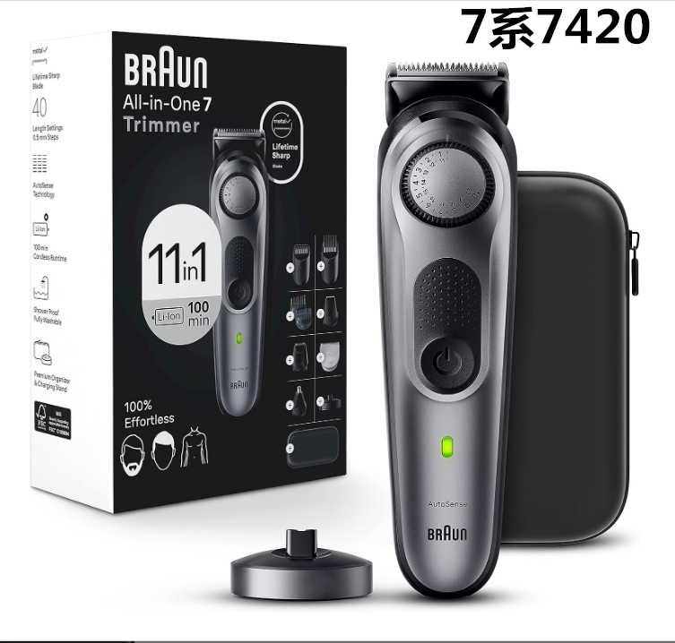 Braun Bt7420Bt9420 Shaver Beard and Sideburn Styling Hair Clipper Men's Multifunctional Trimmer