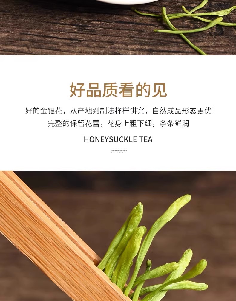 Premium Unsulfured Honeysuckle Flower Tea Dried Jin Yin Hua for Traditional Herbal Tea 500g quality and texture