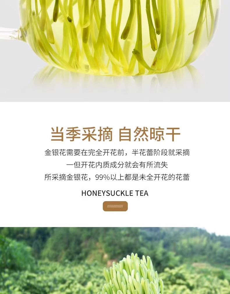 Premium Unsulfured Honeysuckle Flower Tea Dried Jin Yin Hua for Traditional Herbal Tea 500g key features