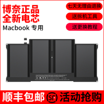 Apply Apple Notebook Battery MacBook Air Pro a1466 a1502 a1502 a1398 a1708a1534a1370a1