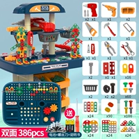 Модернизированная модель [386 штук] Двойная таблица инструментов + электрический буриль (пакет батарея) Deluxe подарок