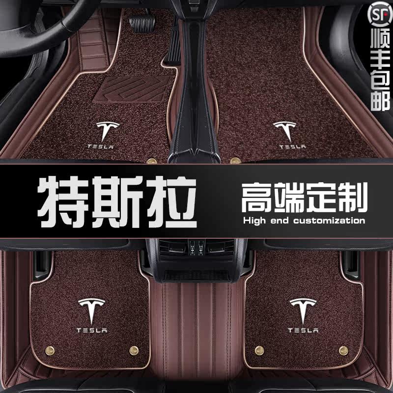 Tesla Model 3 new Model Modelx Models all surrounded by car pads custom carpet