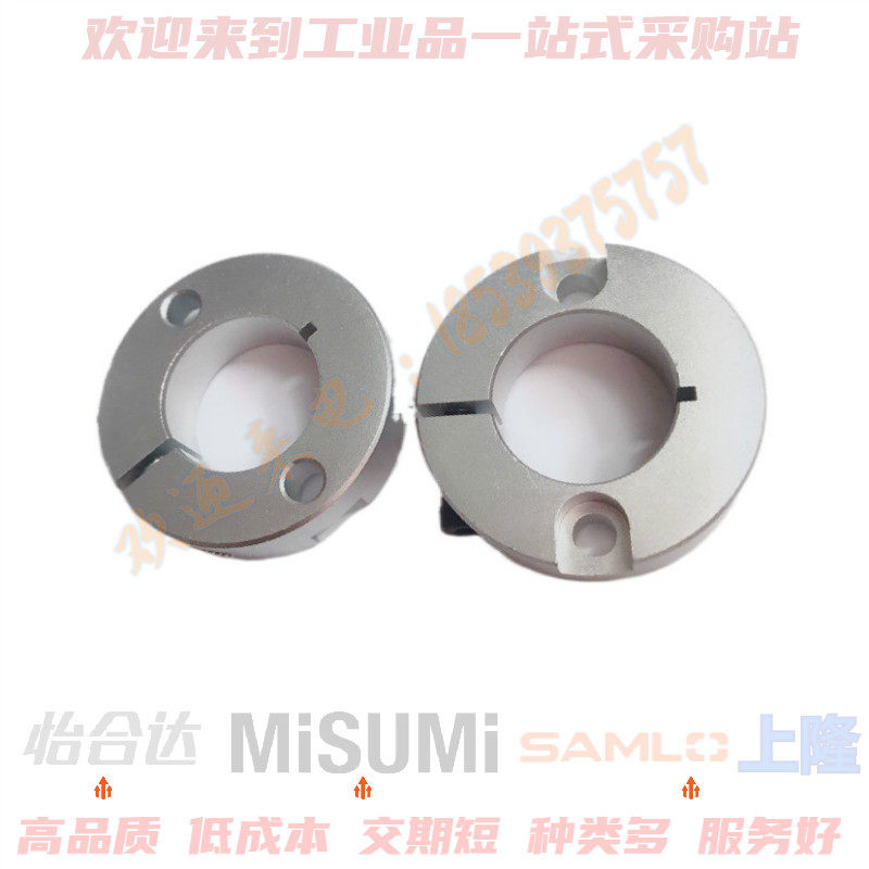 Generation Mithrice Fixed Ring P S SCSG T 6 8 12 13 13 16 16 20 25 30 30 35 40 50 -