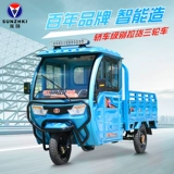 Электрический трехколесный сельскохозяйственный трехколесный велосипед для взрослых, 1.6м