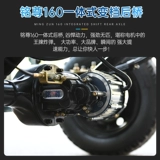 Электрический трехколесный сельскохозяйственный трехколесный велосипед для взрослых, 1.6м