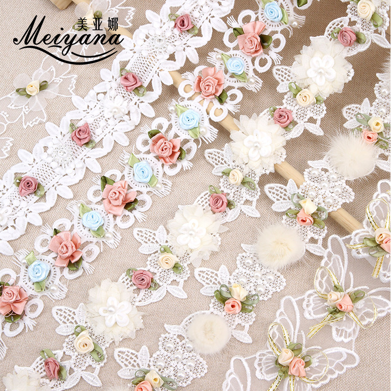 White water-soluble lace material decoration handmade DIY beading three-dimensional wide embroidery curtain accessories accessories