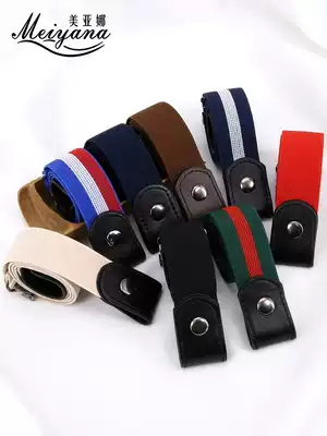 Pants invisible elastic belt, waistband, waist improvement, small artifact, rubber belt, adjustable elastic waist, wide elastic belt, thickening