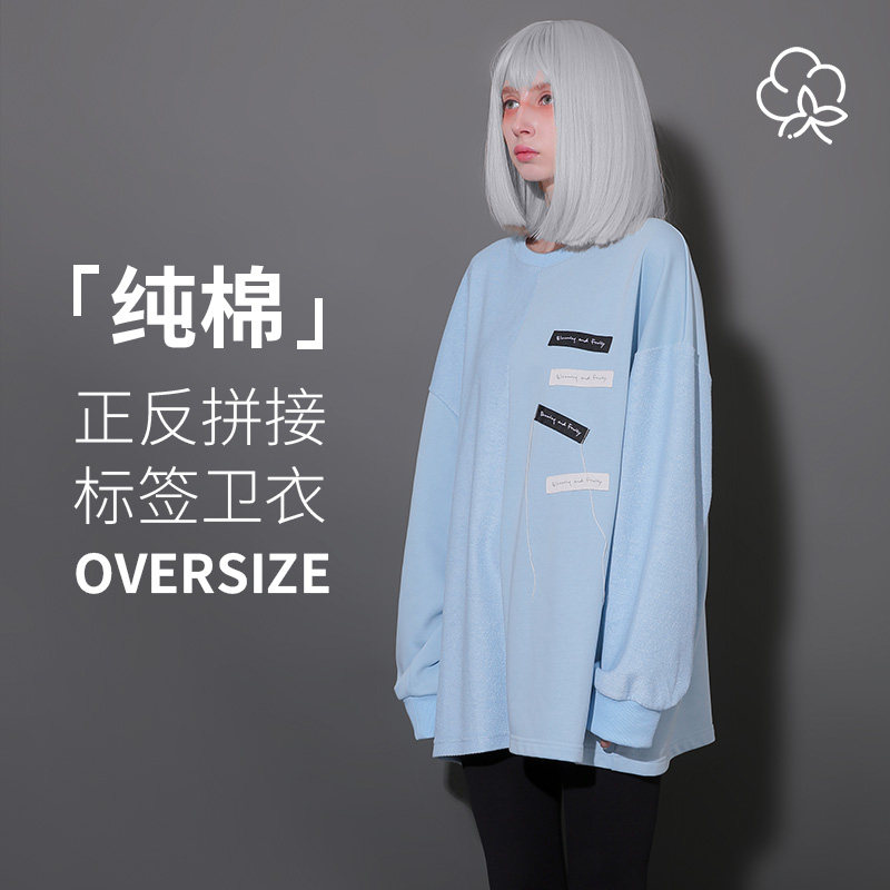 BF 2023 New Pregnant Women's Clothes in Fall Clothes and Blue Circle Wardrobe