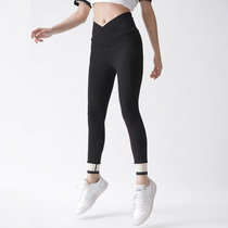 Miss Beaver pregnant women leggings belly-up wear black pants spring and autumn sports nine pregnant women pants summer BF