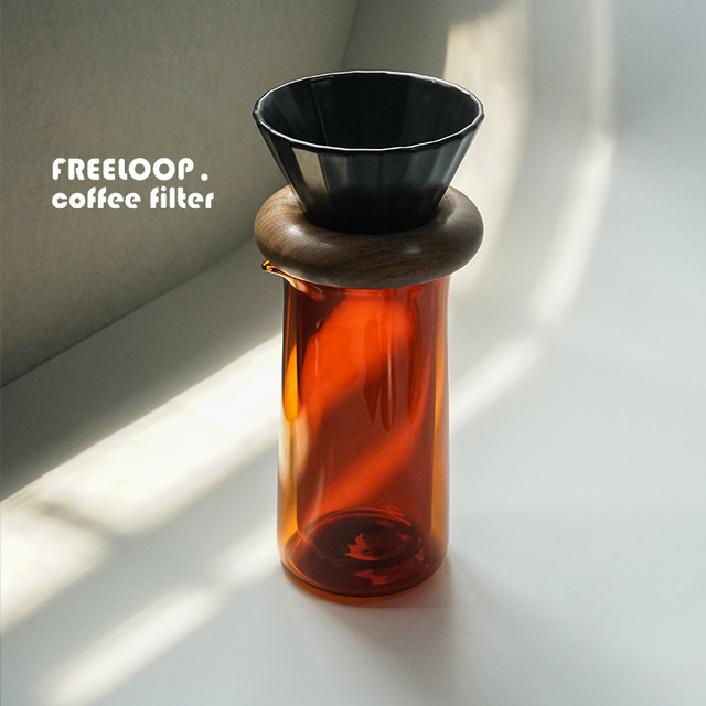 ສິ່ງຂອງທີ່ບິນໄດ້ freeloop Feilu ເຄື່ອງກອງກາເຟດ້ວຍມື brewed pot filter cup ຂອງຂວັນອອກແບບຕົ້ນສະບັບດ້ວຍມື brewed pot ແກ້ວ