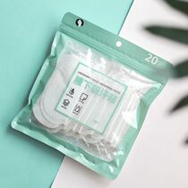 Underarm sweat-absorbing stickers sweat-absorbing towel antiperspirant clothing stickers ultra-thin invisible anti-armpit armpit deodorant sweat pad artifact