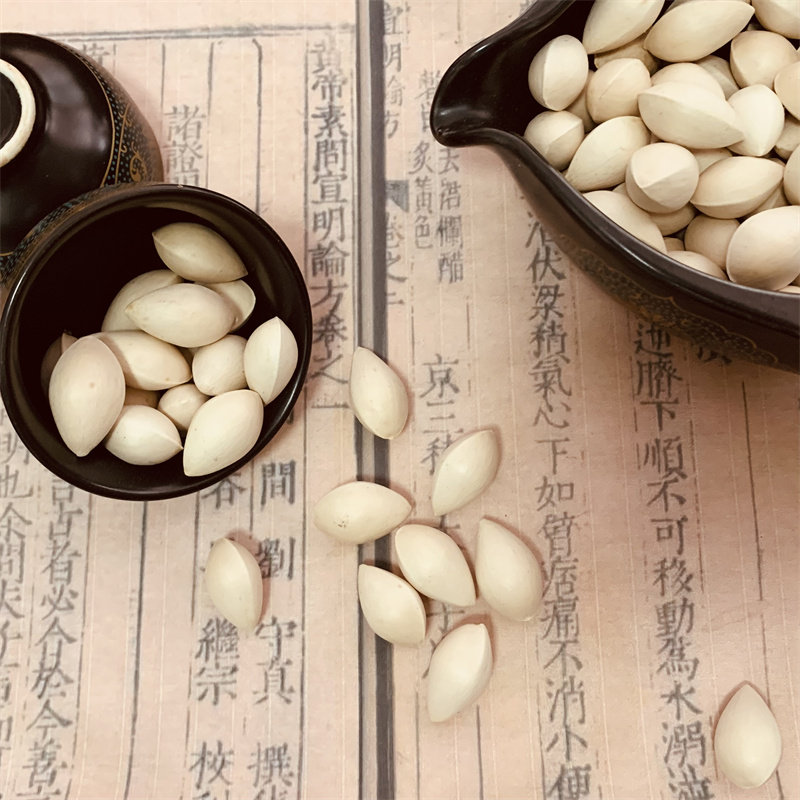 Vegetarian Wellness Museum White Fruit Dry Goods Chinese Herbal Medicine 500g Edible Medicinal Gingko Fruits Without Bleaching No Sulphur-Taobao