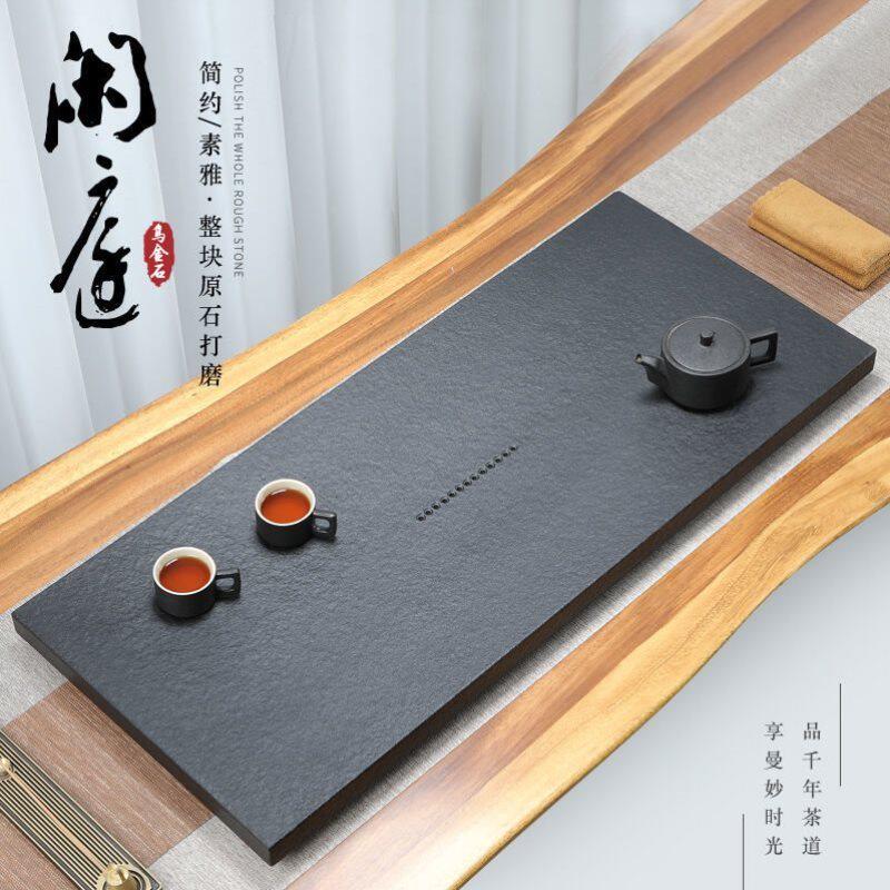 Tea Tray Stones Ujinshi Tea Pan Black Gold Stone Tea Sea Stone Tea Terrace Natural Small Size Whole Stone Simple stone