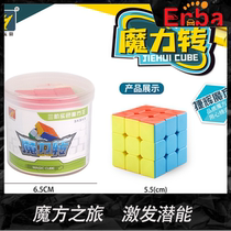 G924 Enba Magic to Genuine Rubiks Cube Toys