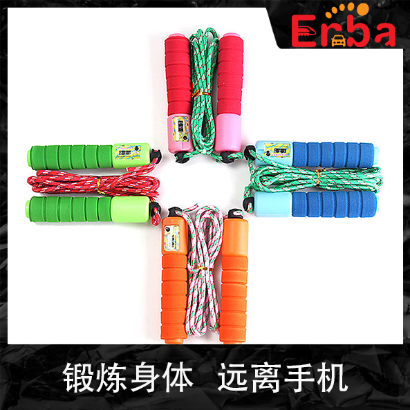 (Beauty Exclusive) Skipping Rope Toys