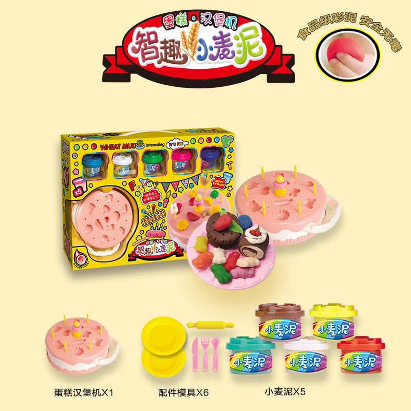 G686 Enba Tongfei Wheat Cake Burger Machine CH