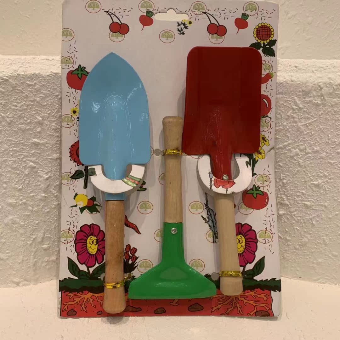 (Beauty Exclusive) Three-piece Shovel Set
