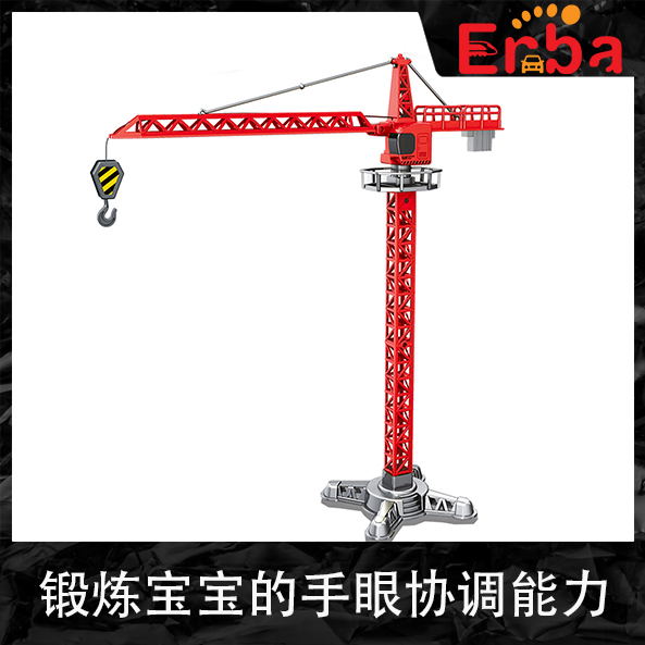 Enba Steel Liwei Alloy Fire Pendant 885CH