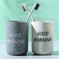 Simple wash mouth cup Household brushing cup tooth bucket Creative cute tooth cylinder cup Travel portable couple toothbrush cup