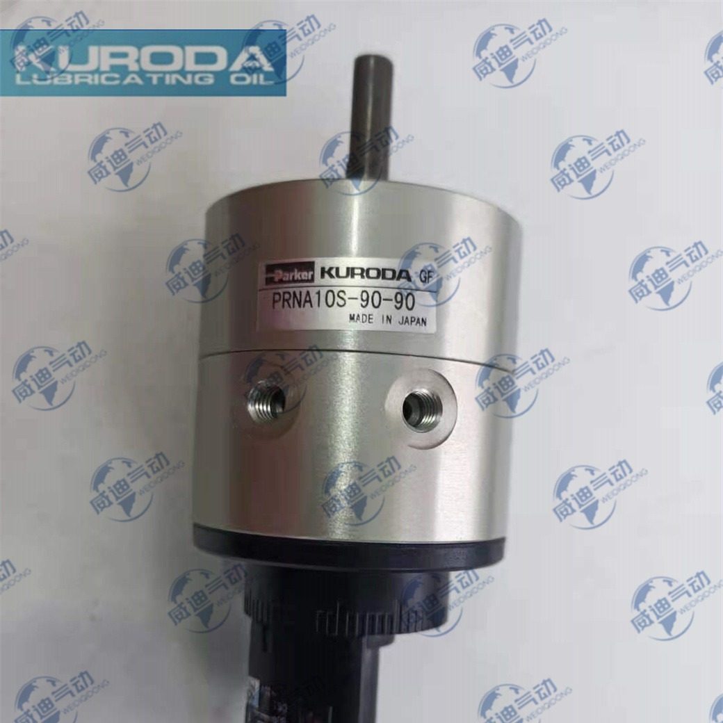 KURODA rotary cylinder PRN-20A-180-90 PRN30S-270-45-P spot fast delivery