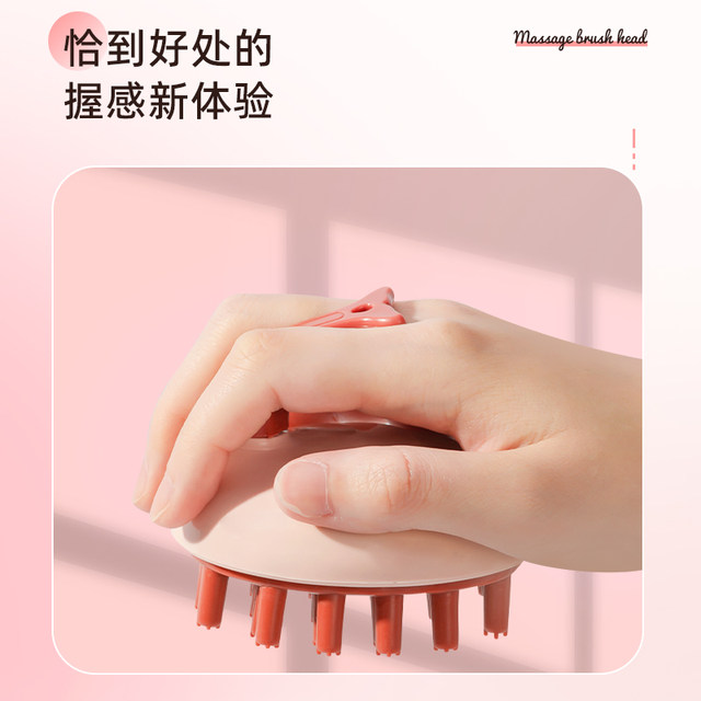 ແຊມພູຜົມປອມ scalp hair massage shampoo comb hair brush massager silicone comb adult scalp itching