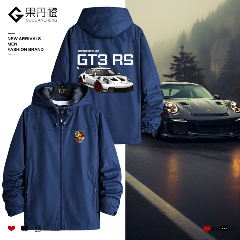 Porsche 911 Gt3 Rs Classic Sports Car Theme Pattern Printed Jacket Supercar Fan Jacket