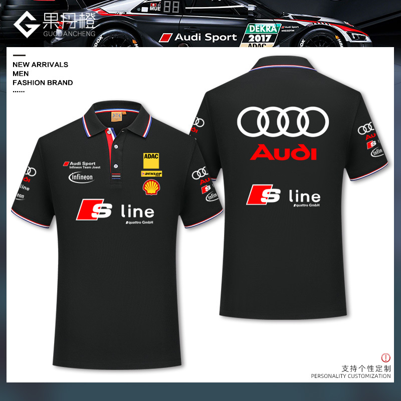 Audi Infineon Team Joest Team's Same Style T-Shirt Polo Shirt Racing Suit Men's Short Sleeves