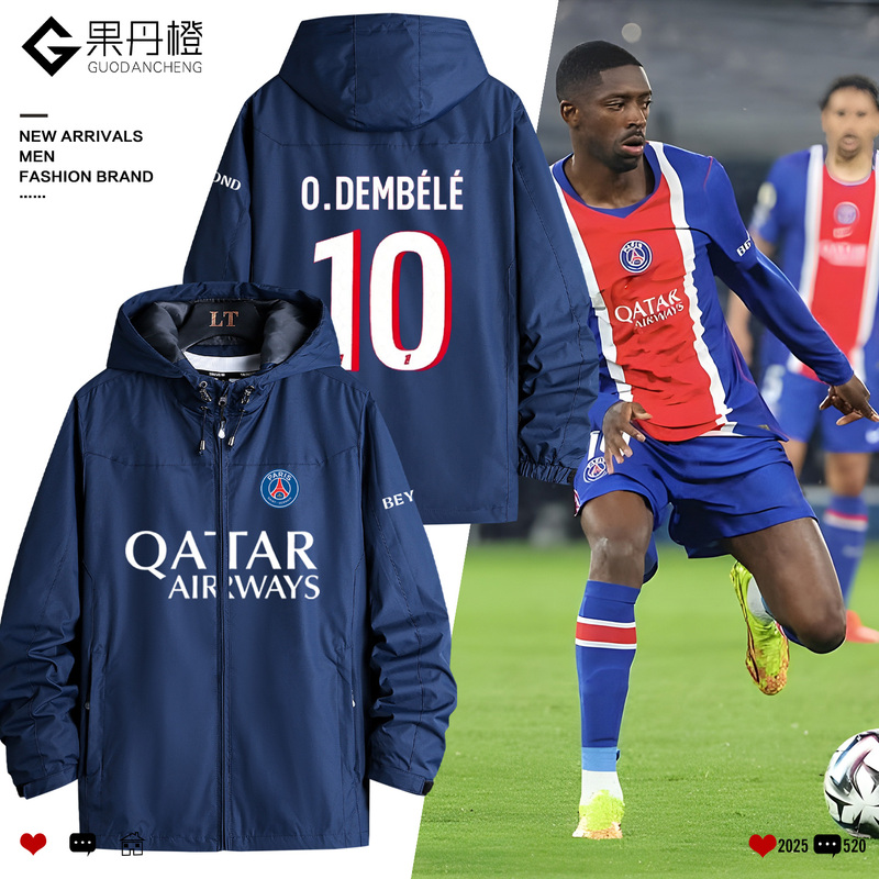 2627 Paris Saint-Germain Football Team Uniforms for Men and Women, Fan Support Clothing, Autumn and Winter Jackets, Windbreakers, Men's Jackets