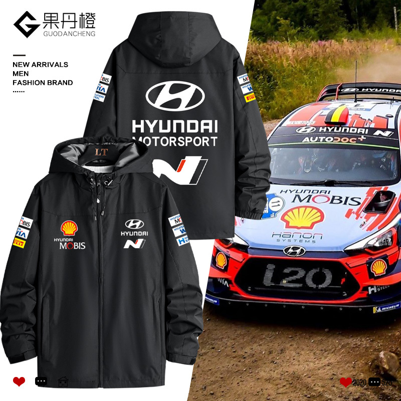 Hyundai Mobis Wrc Rally Jacket Racing Apparel Winter Jacket