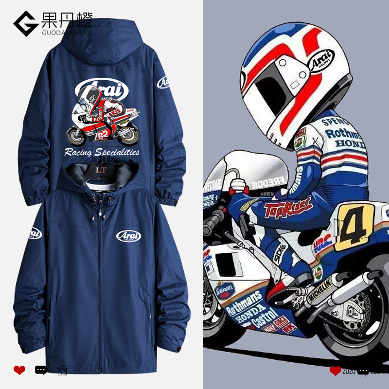 Arai Helmet Motorcycle Shoei Jacket Windproof Riding Suit Coat Racing Suit Clothing for Men