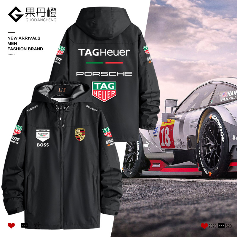 Tag Heuer Porsche F1 Team Uniform Clothing Merchandise Racing Jacket Fan Jacket