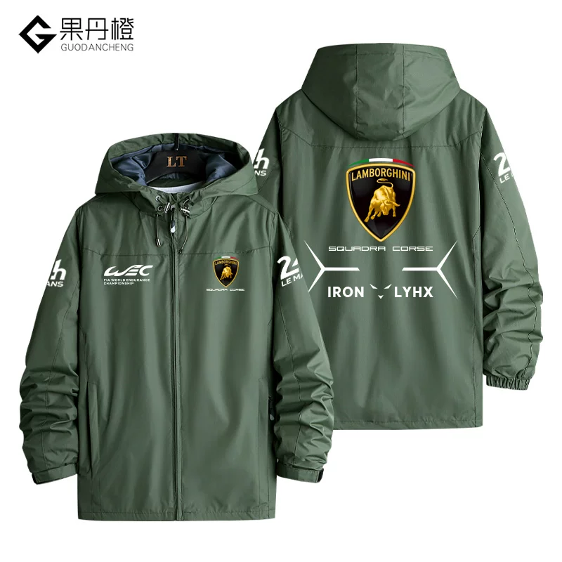 Куртка-пиджак гоночного костюма команды Lamborghini для гонок WEC, одежда мужская