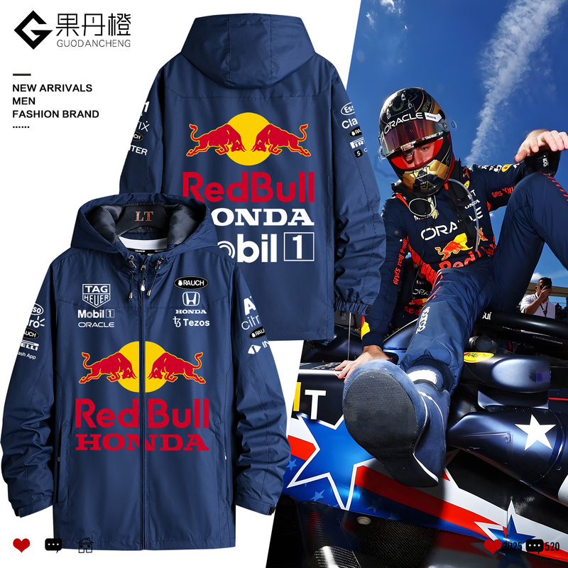 F1 Red Bull Racing Team Racing Jacket Redbull Perez Max Verstappen Same Style Team Uniform Jacket F1 Red Bull Racing Team Racing Jacket Redbull Perez Max Verstappen Same Style Team Uniform Jacket