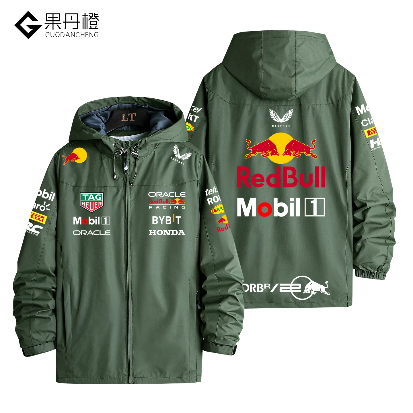 Костюм куртка для болельщиков Red Bull F1 Формула-1 мужская_STапан периферийная куртка