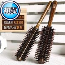 Wrap Comb Rolling Comb Style Bobbin Comb Short Hair Inner Button Rolling Comb Hair Salon Large Curling Comb