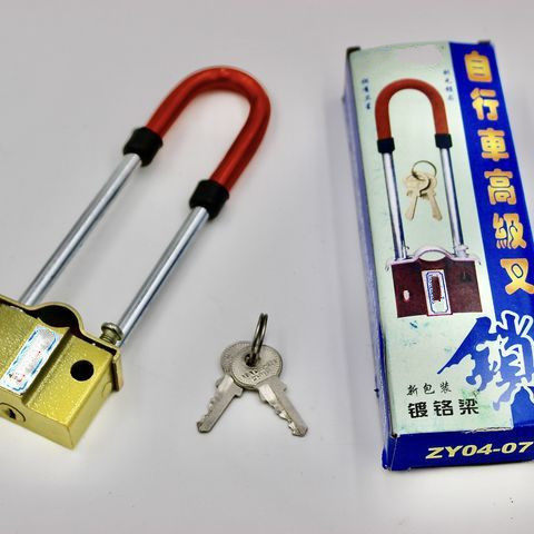 Bicycle lock high-level small lock multiple keys old-fashioned rough U-type fork fixed installation anti-theft cabinet door handle
