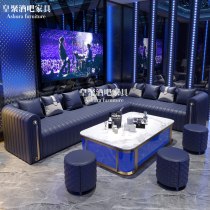 Commercial ktv custom sofa light luxury deck bar bar box L-shaped U-shaped bistro sofa club sofa